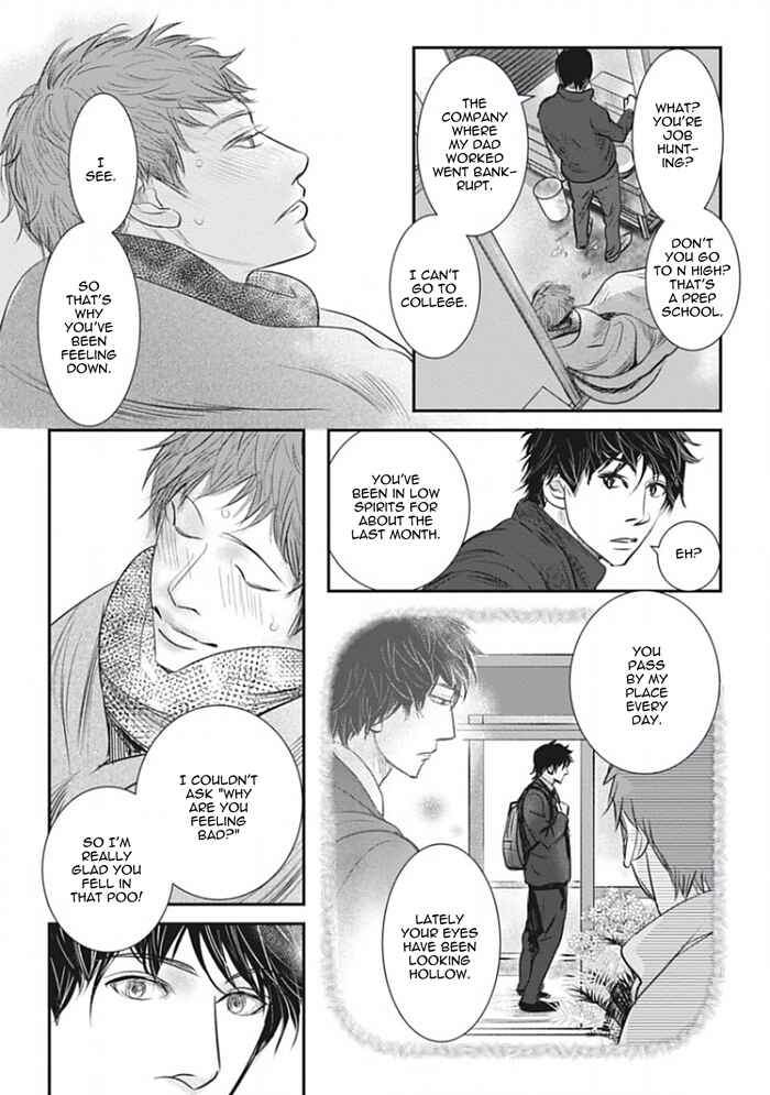 Page 10 Chapter 2 Chotto Matte yo Hanaya-san