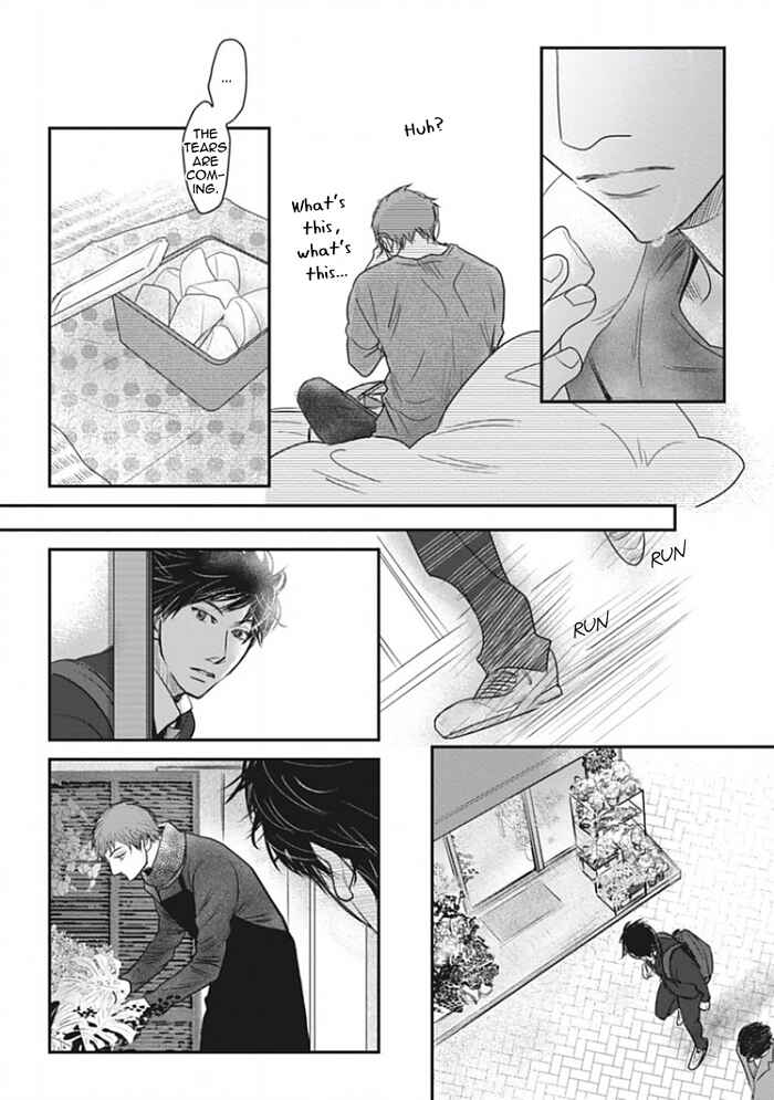 Page 18 Chapter 2 Chotto Matte yo Hanaya-san