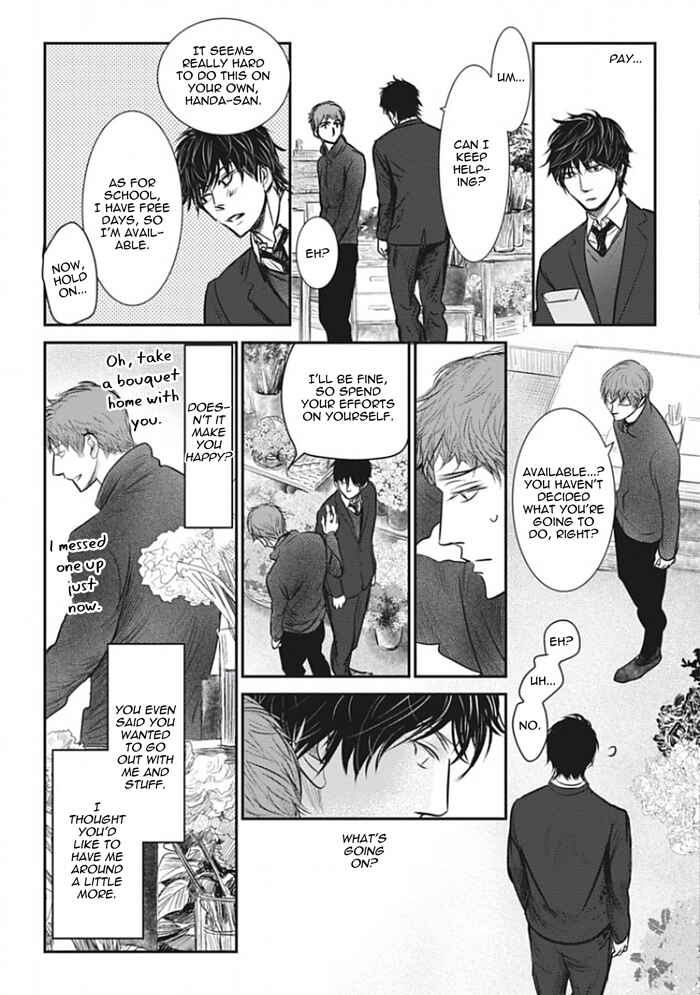 Page 23 Chapter 2 Chotto Matte yo Hanaya-san