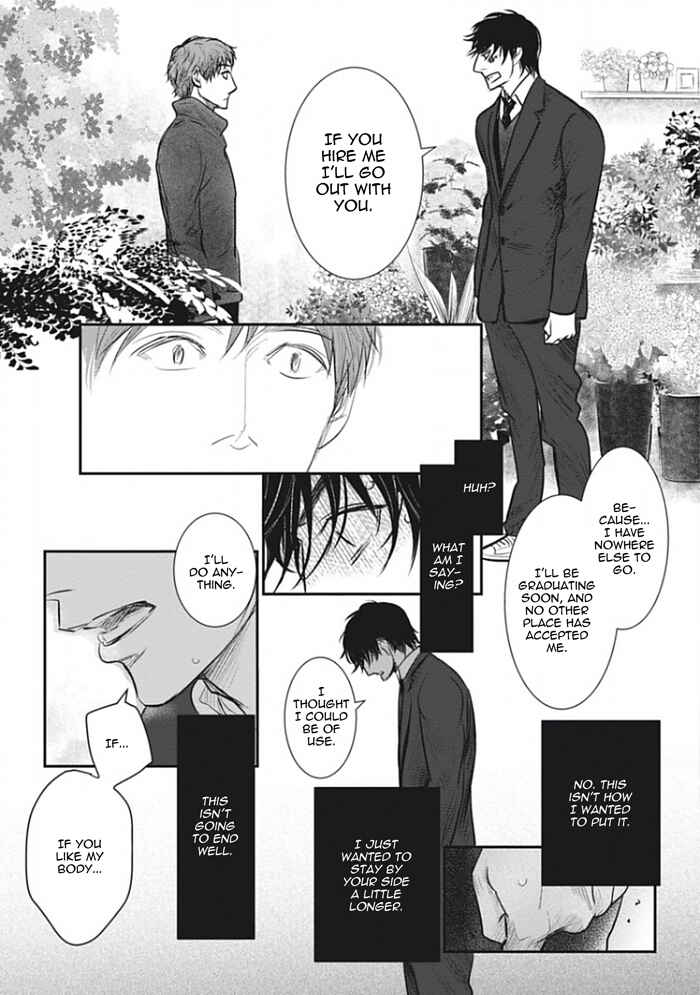 Page 25 Chapter 2 Chotto Matte yo Hanaya-san
