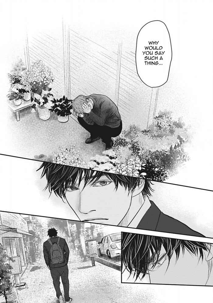 Page 30 Chapter 2 Chotto Matte yo Hanaya-san