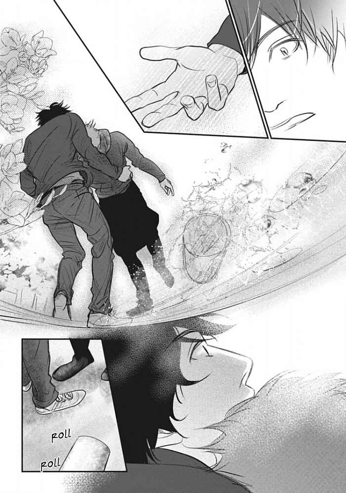 Page 6 Chapter 2 Chotto Matte yo Hanaya-san