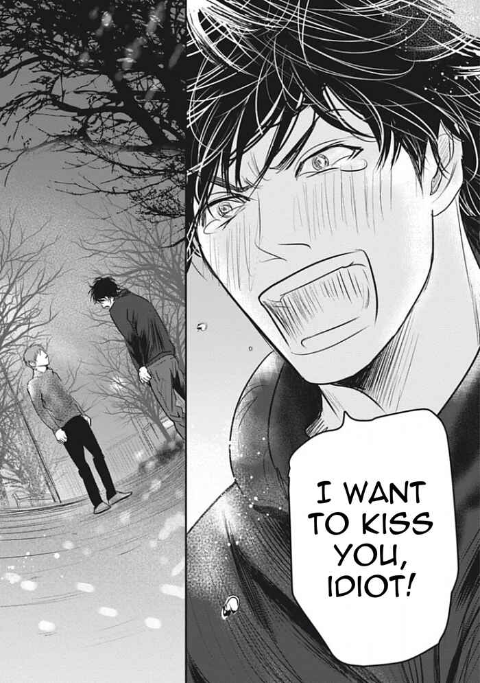 Page 17 Chapter 3 Chotto Matte yo Hanaya-san