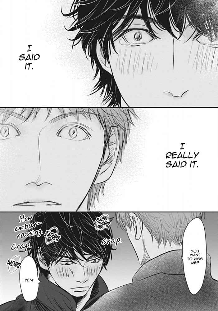 Page 18 Chapter 3 Chotto Matte yo Hanaya-san