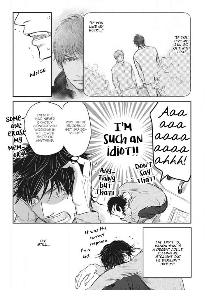 Page 2 Chapter 3 Chotto Matte yo Hanaya-san
