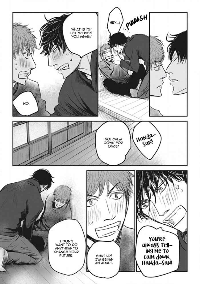 Page 32 Chapter 3 Chotto Matte yo Hanaya-san