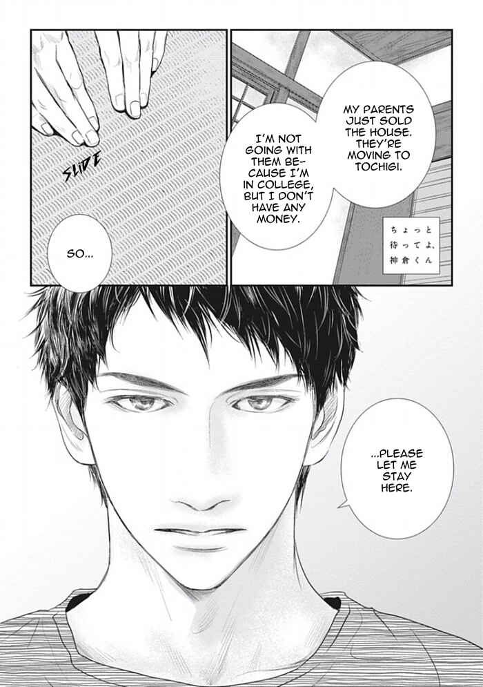 Page 45 Chapter 3 Chotto Matte yo Hanaya-san
