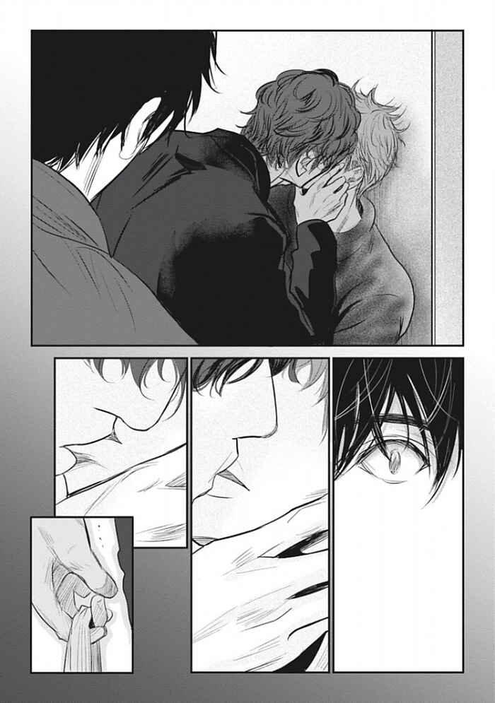 Page 7 Chapter 3 Chotto Matte yo Hanaya-san