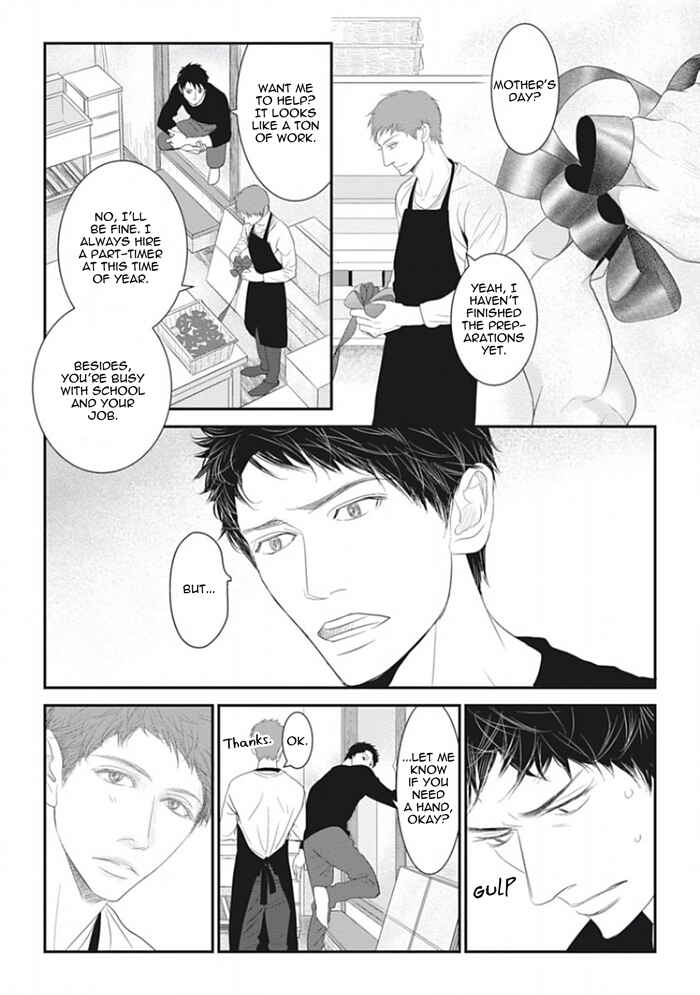 Page 11 Chapter 4 Chotto Matte yo Hanaya-san