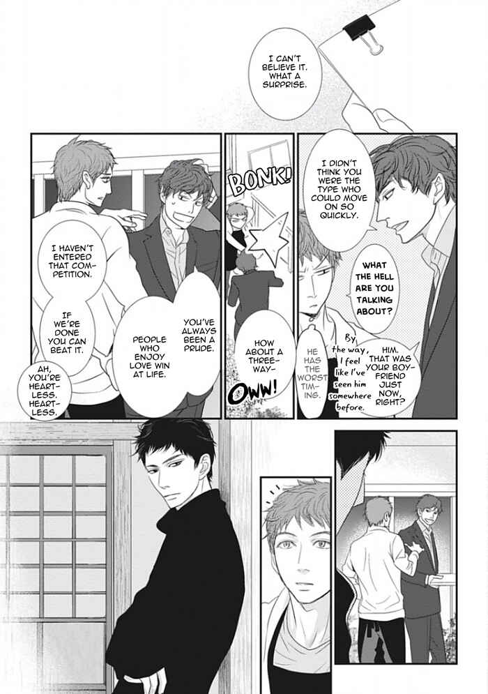Page 16 Chapter 4 Chotto Matte yo Hanaya-san