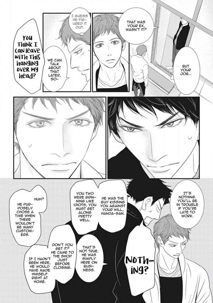 Page 17 Chapter 4 Chotto Matte yo Hanaya-san