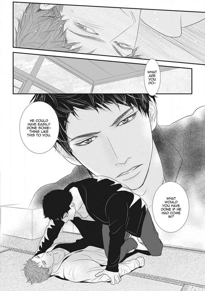 Page 19 Chapter 4 Chotto Matte yo Hanaya-san