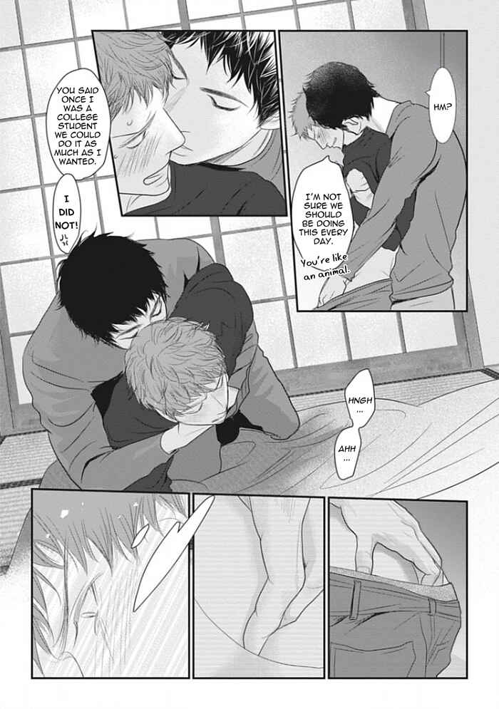 Page 3 Chapter 4 Chotto Matte yo Hanaya-san