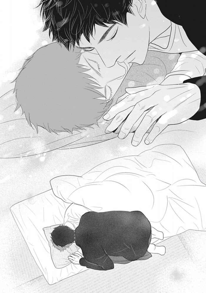 Page 33 Chapter 4 Chotto Matte yo Hanaya-san