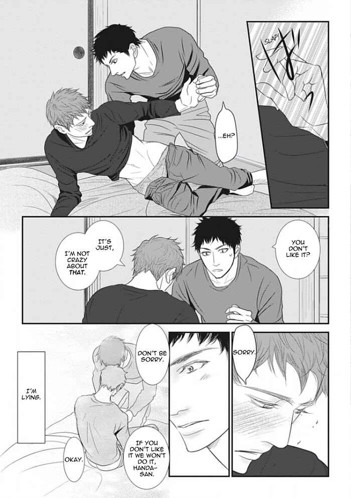 Page 4 Chapter 4 Chotto Matte yo Hanaya-san