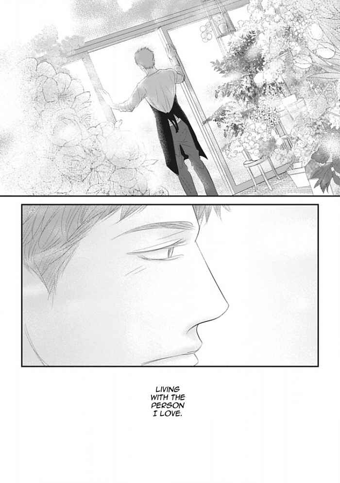 Page 8 Chapter 4 Chotto Matte yo Hanaya-san
