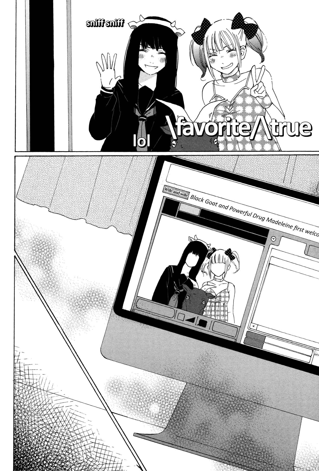 Page 33 Chapter 2 Black Yagi to Gekiyaku Madeleine