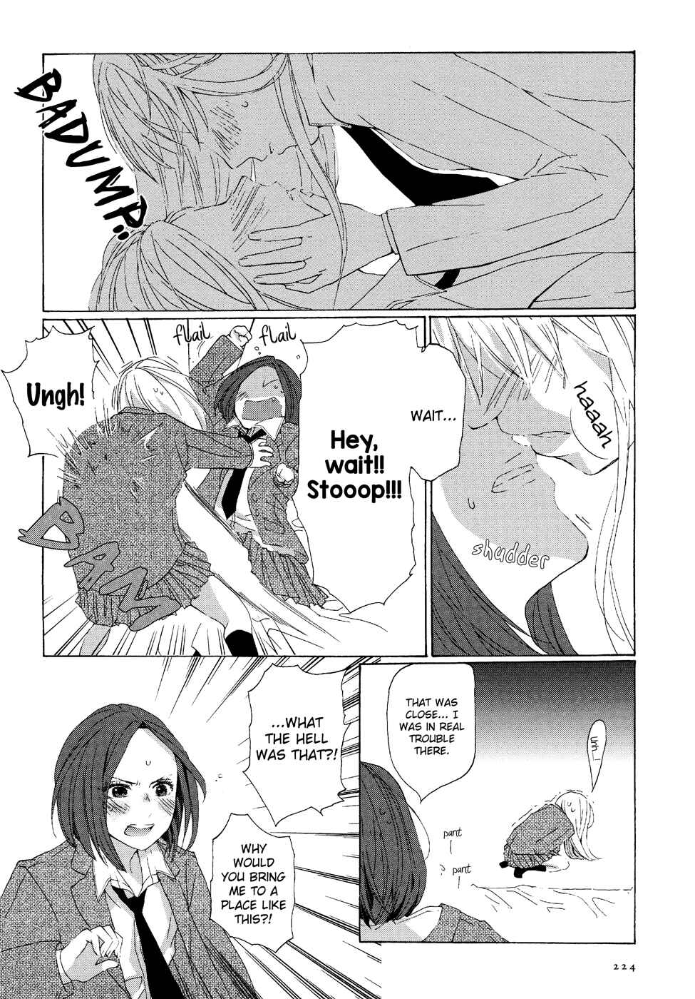 Page 11 Chapter 3 Black Yagi to Gekiyaku Madeleine