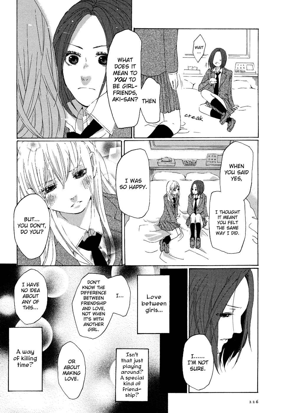 Page 13 Chapter 3 Black Yagi to Gekiyaku Madeleine