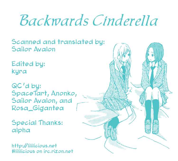 Page 18 Chapter 3 Black Yagi to Gekiyaku Madeleine
