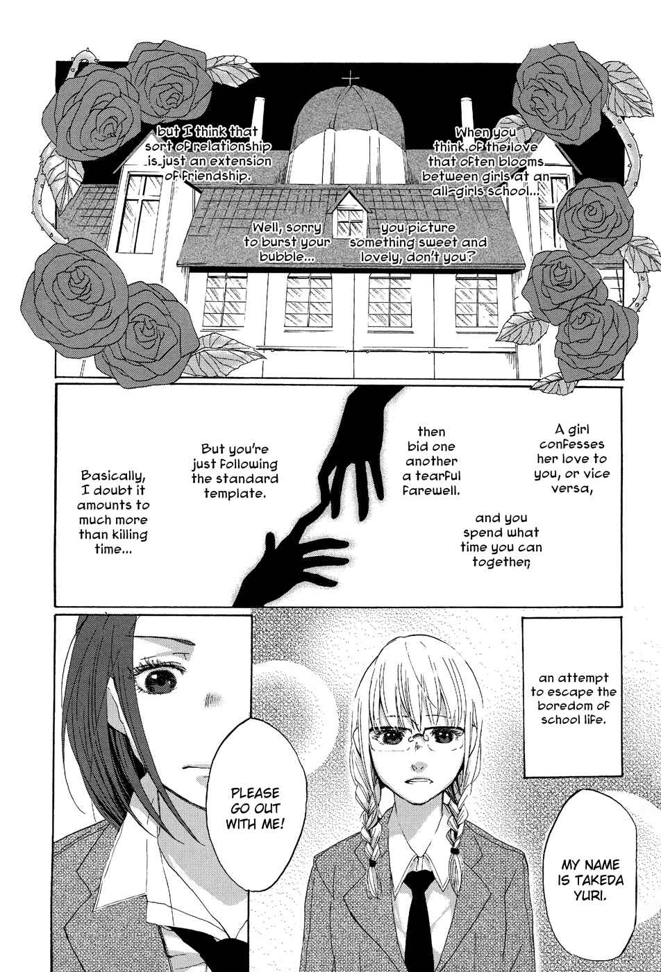 Page 2 Chapter 3 Black Yagi to Gekiyaku Madeleine