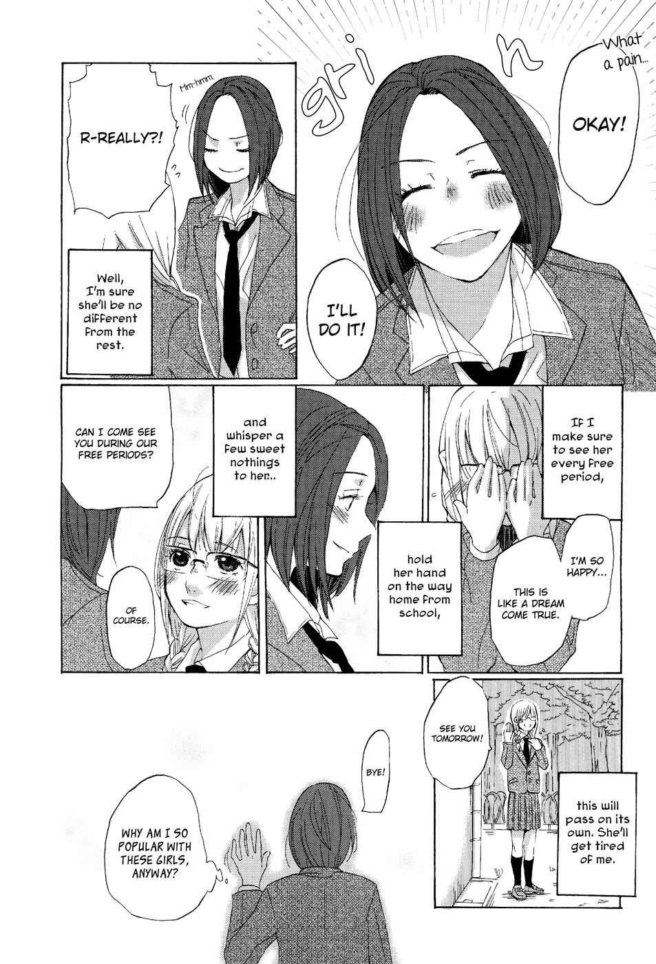 Page 4 Chapter 3 Black Yagi to Gekiyaku Madeleine