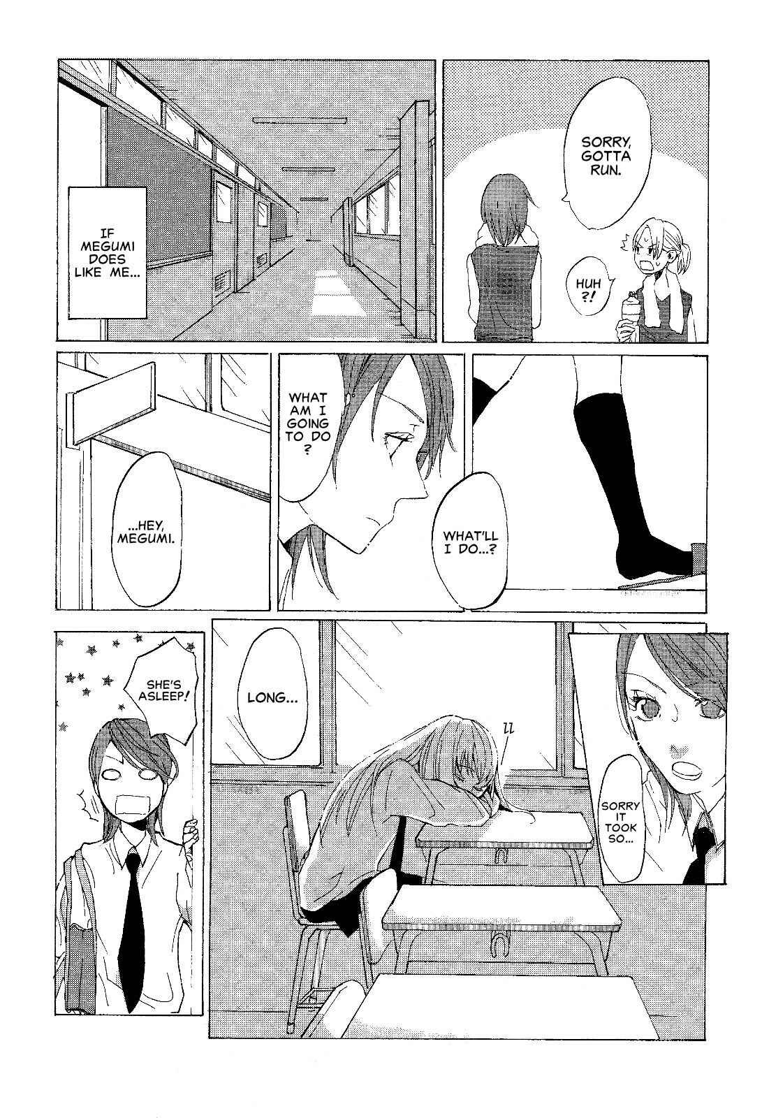 Page 17 Chapter 5 Black Yagi to Gekiyaku Madeleine