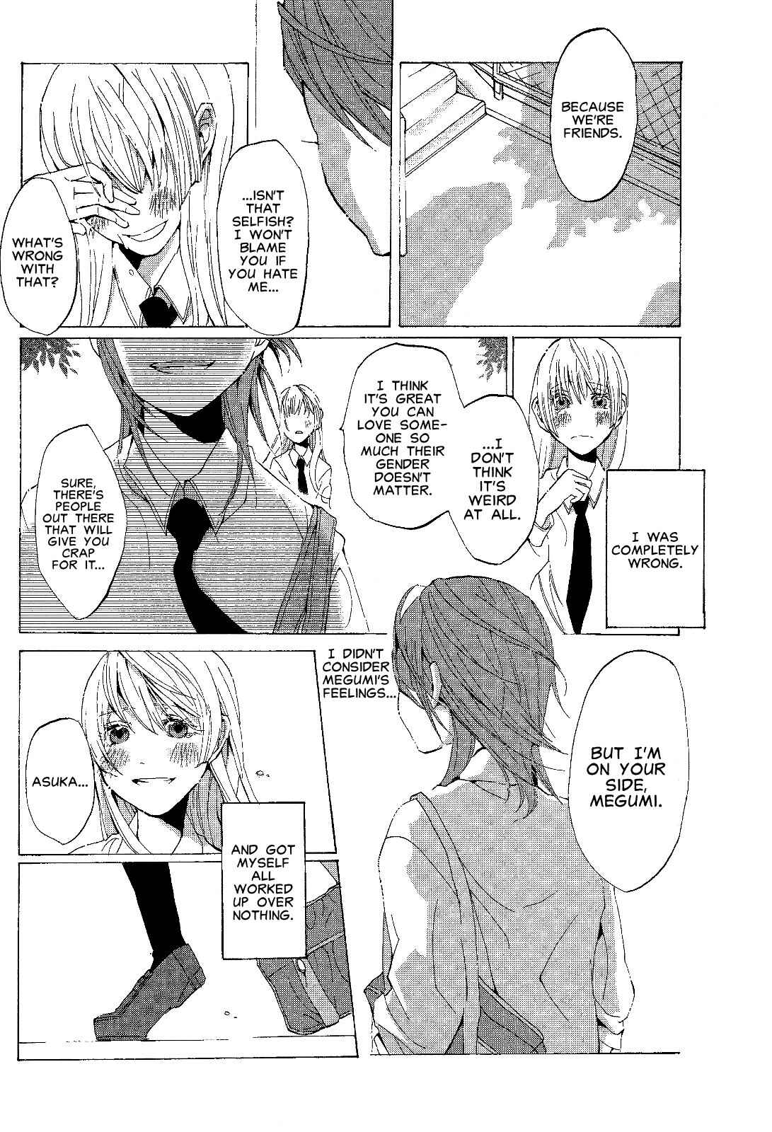 Page 23 Chapter 5 Black Yagi to Gekiyaku Madeleine