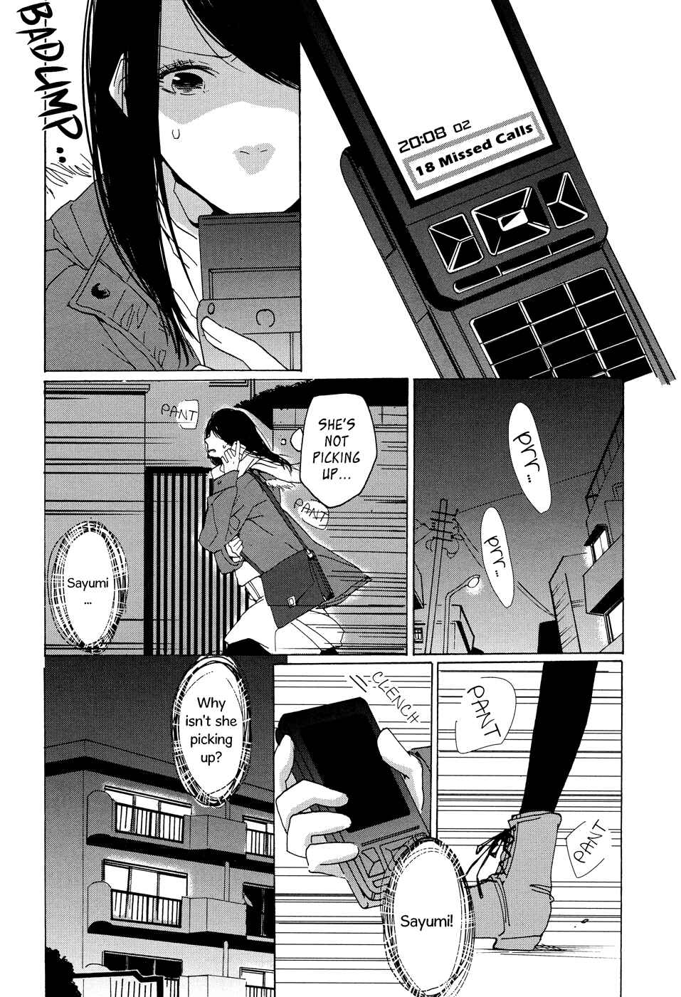 Page 20 Chapter 4 Black Yagi to Gekiyaku Madeleine