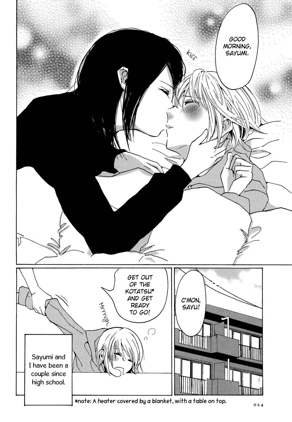 Page 4 Chapter 4 Black Yagi to Gekiyaku Madeleine