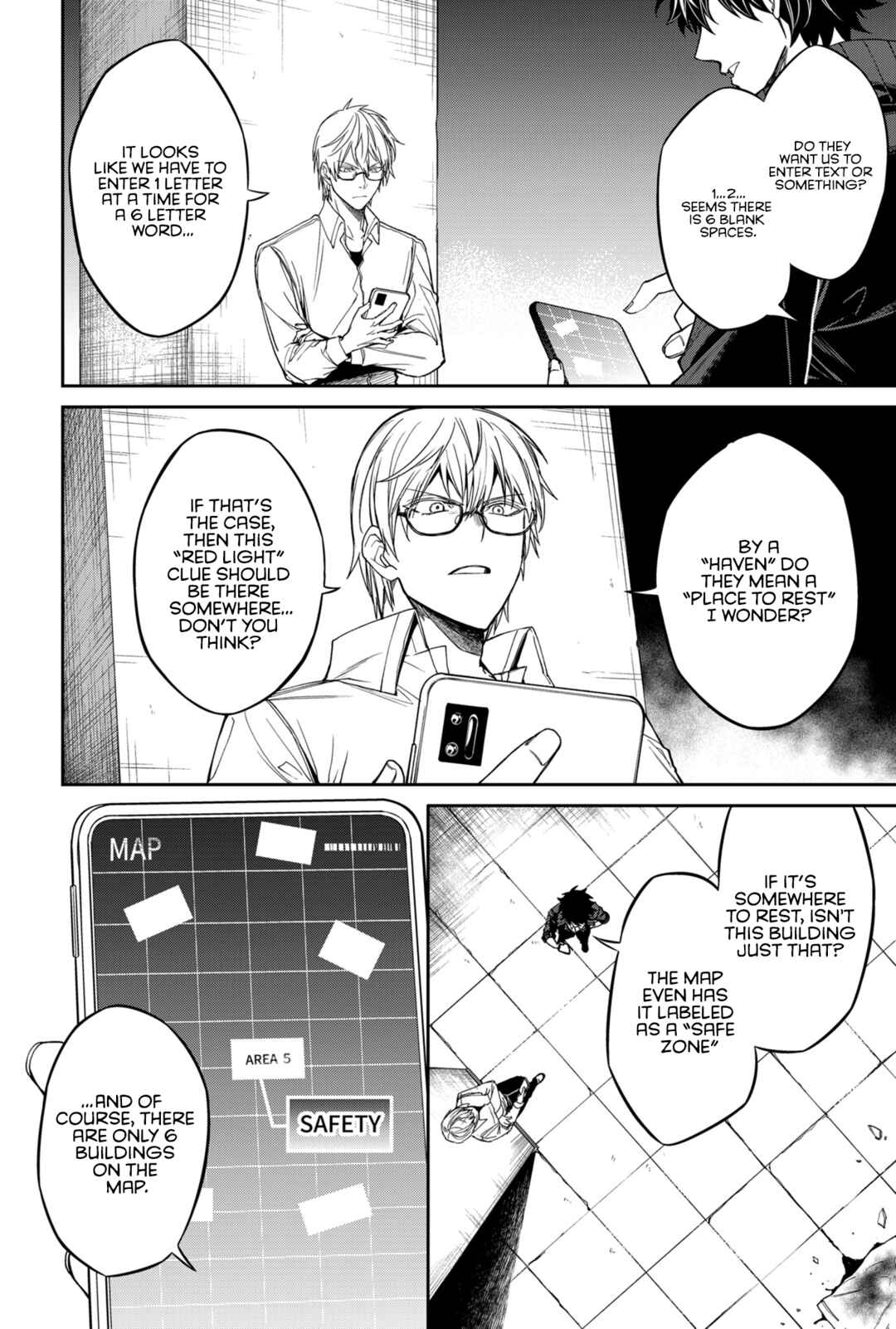 Page 11 Chapter 2 Jinrui Kyuusai Game