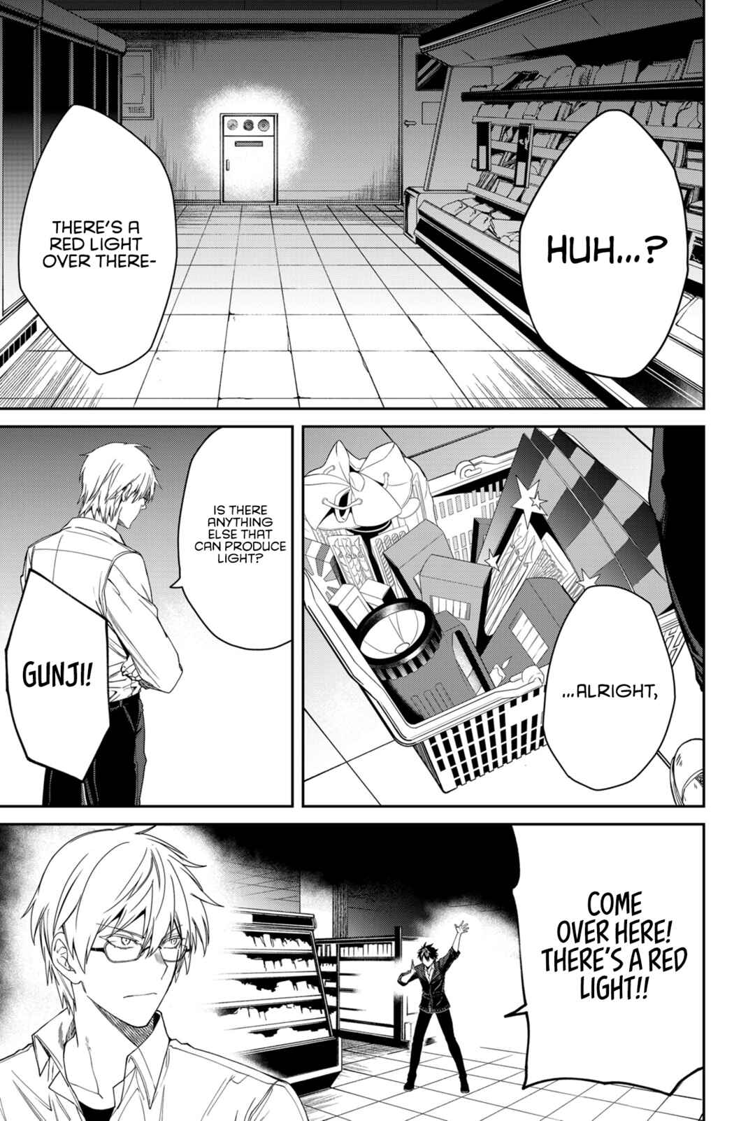 Page 16 Chapter 2 Jinrui Kyuusai Game