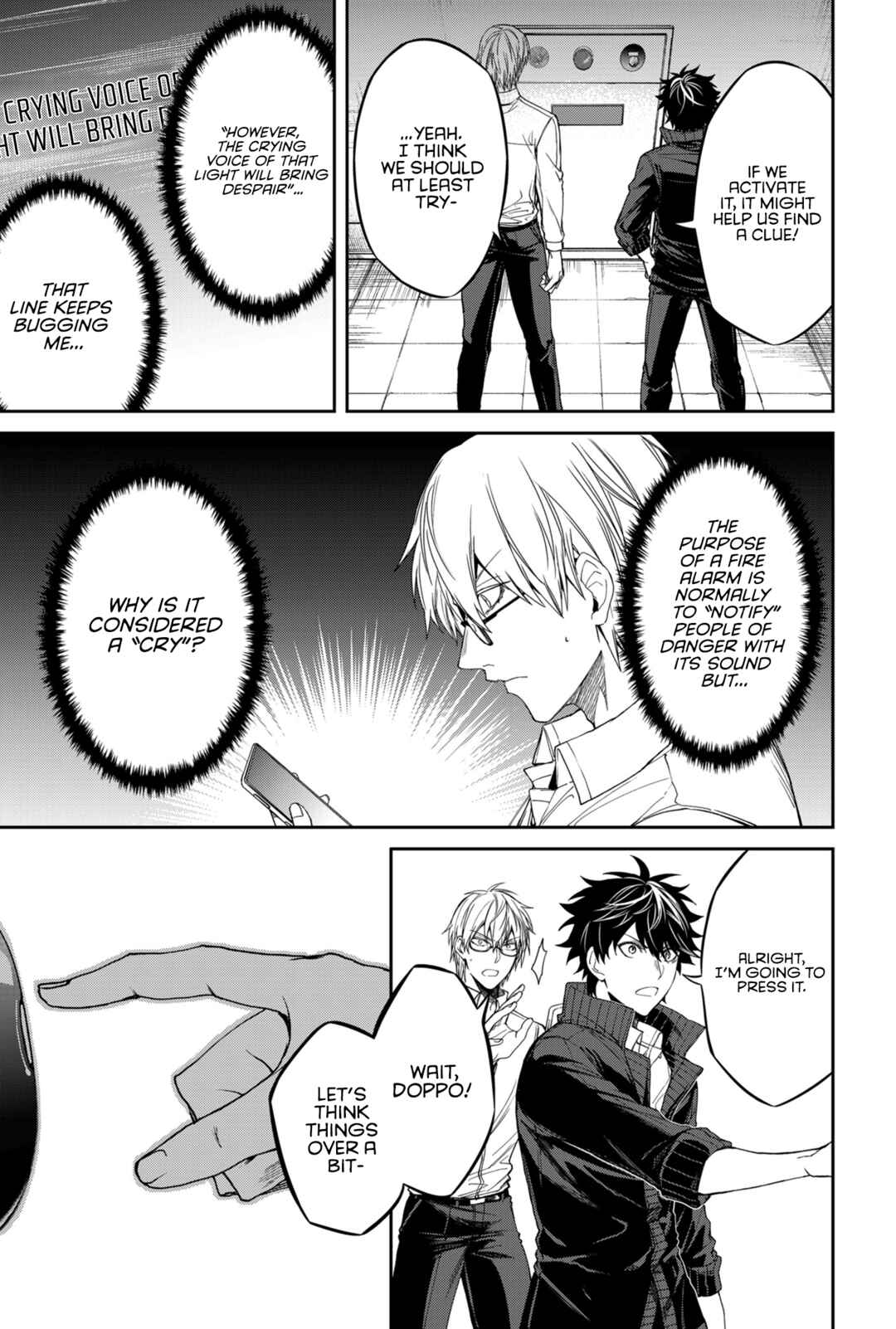 Page 18 Chapter 2 Jinrui Kyuusai Game