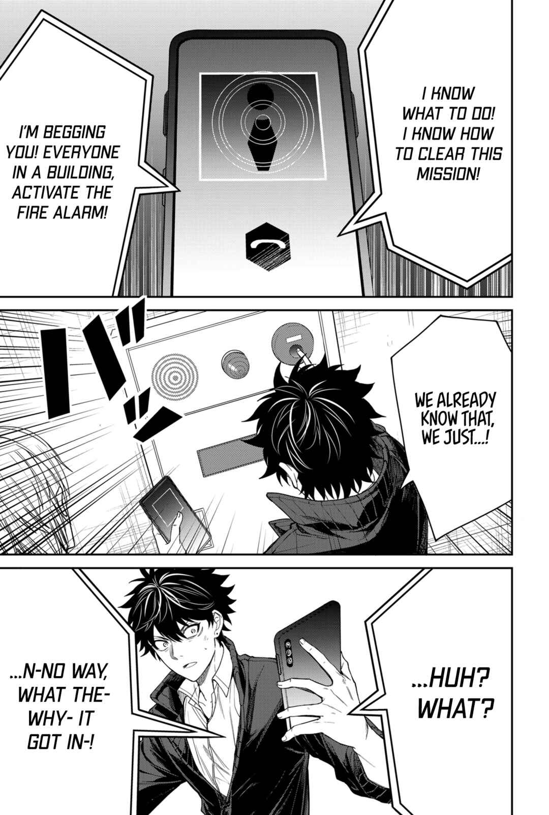 Page 24 Chapter 2 Jinrui Kyuusai Game