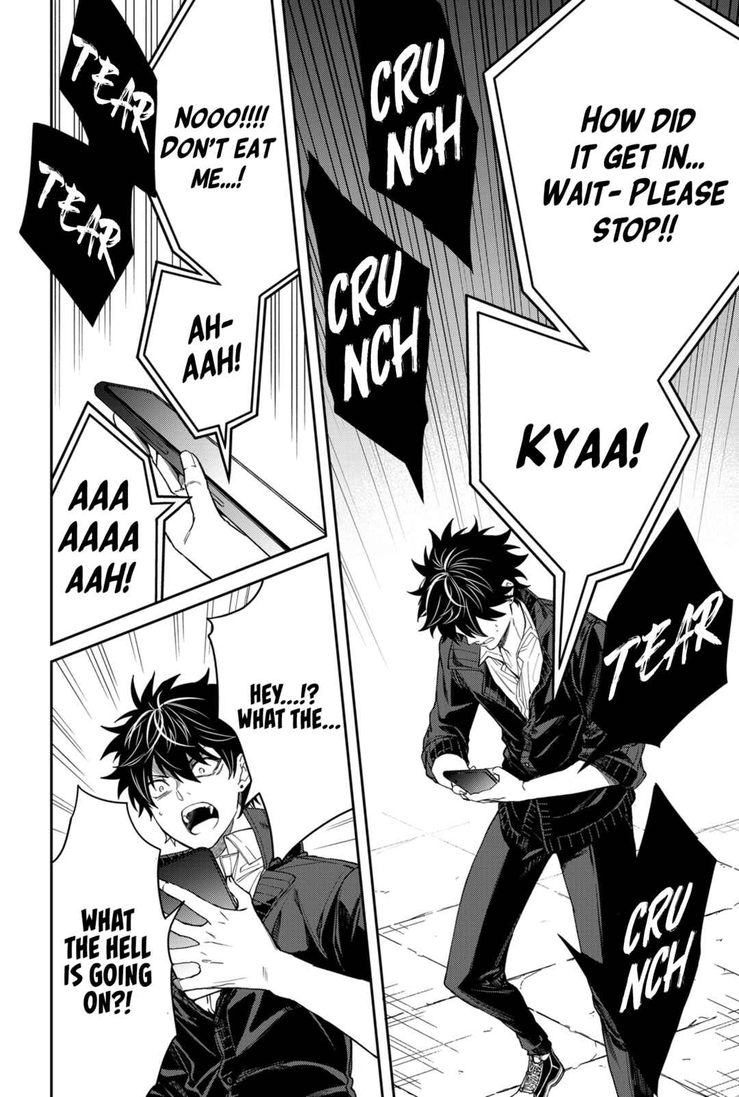 Page 25 Chapter 2 Jinrui Kyuusai Game