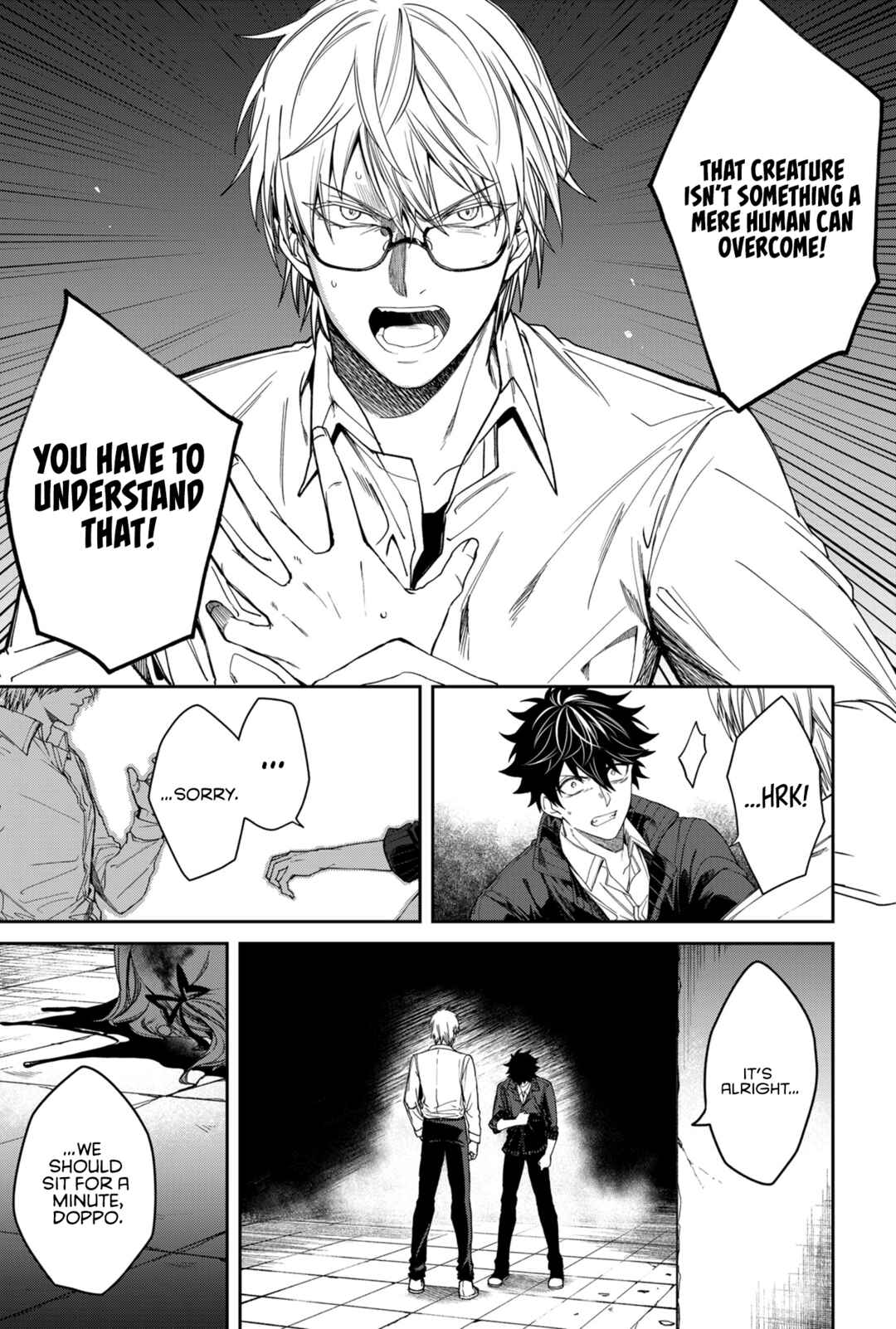 Page 6 Chapter 2 Jinrui Kyuusai Game