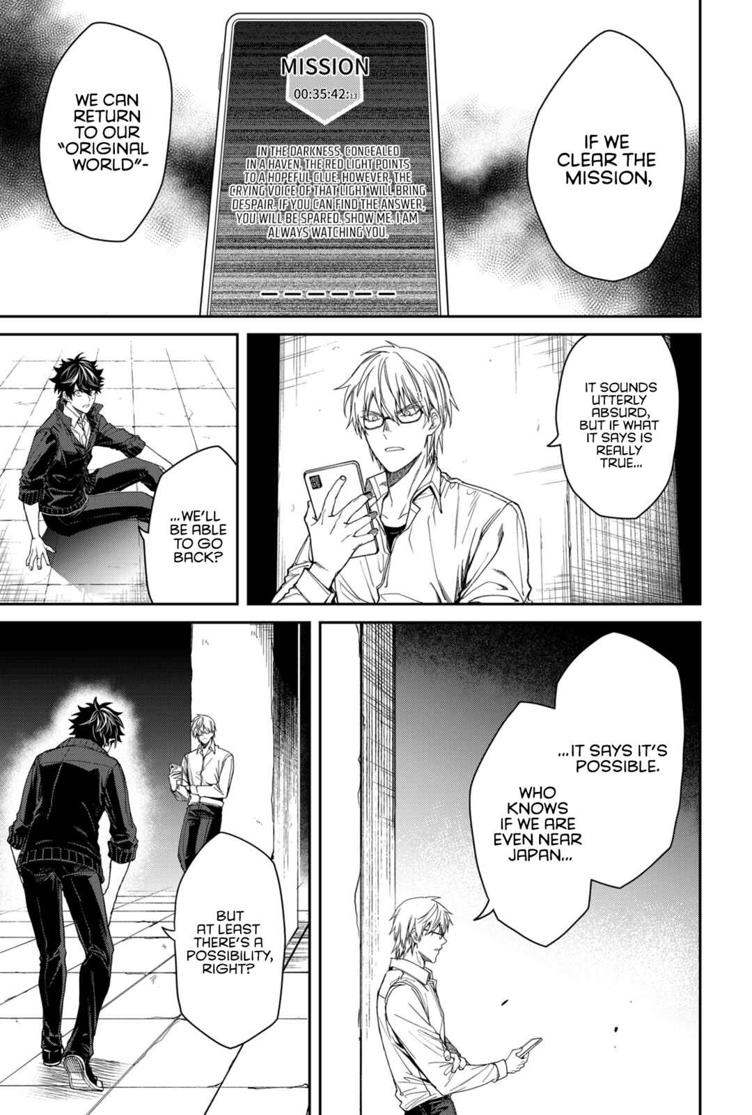 Page 8 Chapter 2 Jinrui Kyuusai Game