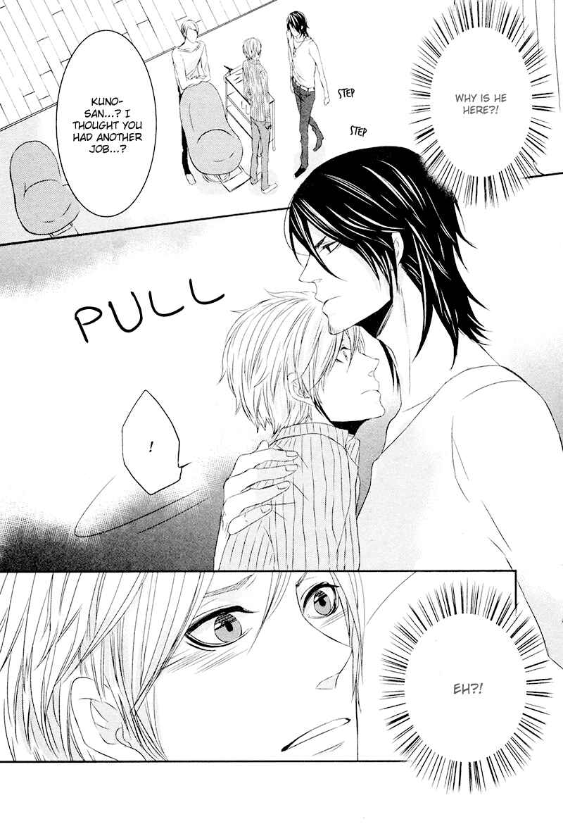 Page 31 Chapter 3 Tonari no Juunin