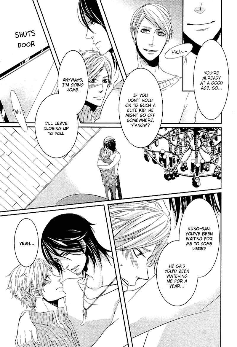 Page 32 Chapter 3 Tonari no Juunin