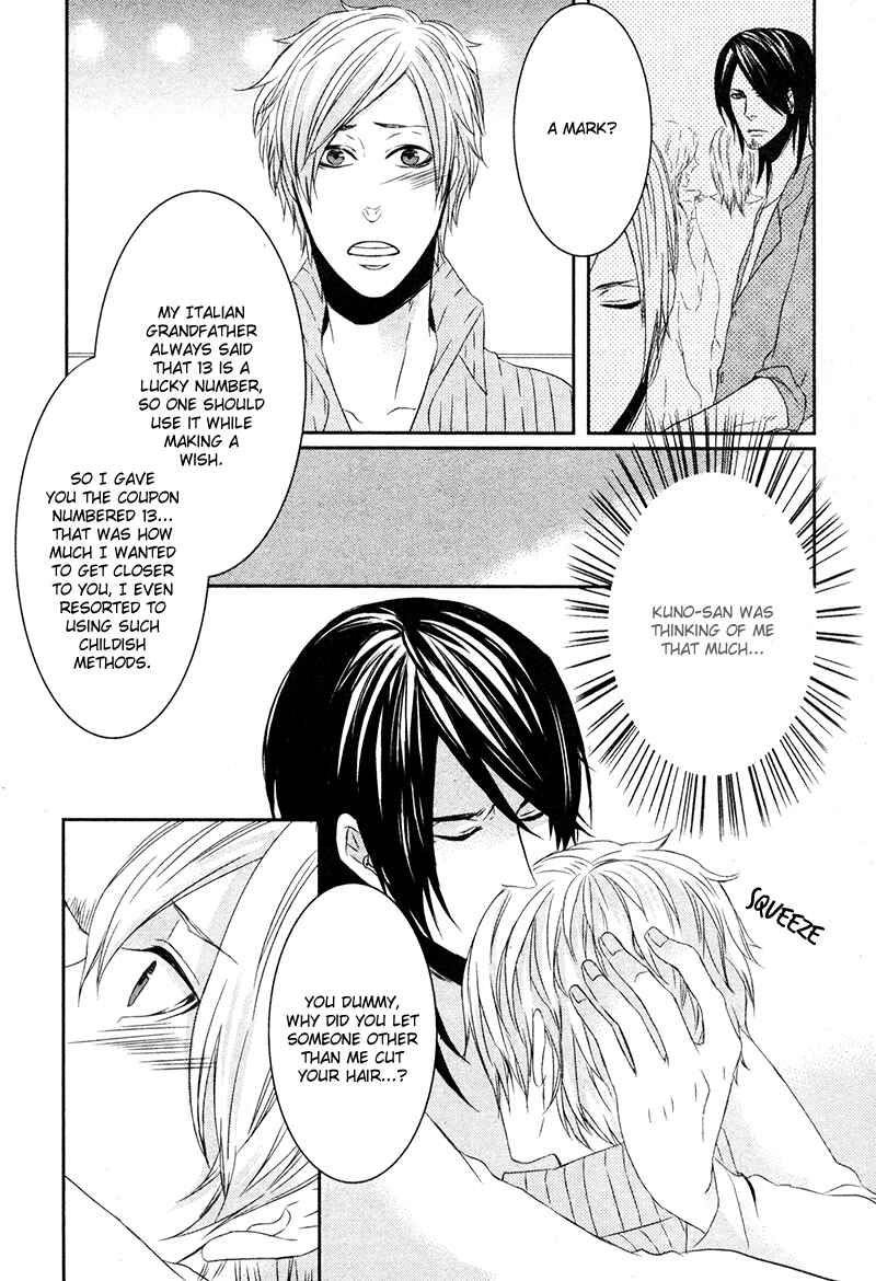 Page 34 Chapter 3 Tonari no Juunin