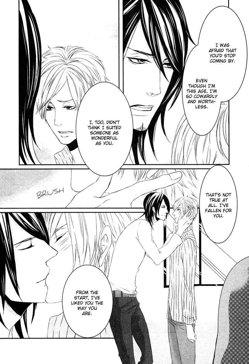 Page 36 Chapter 3 Tonari no Juunin