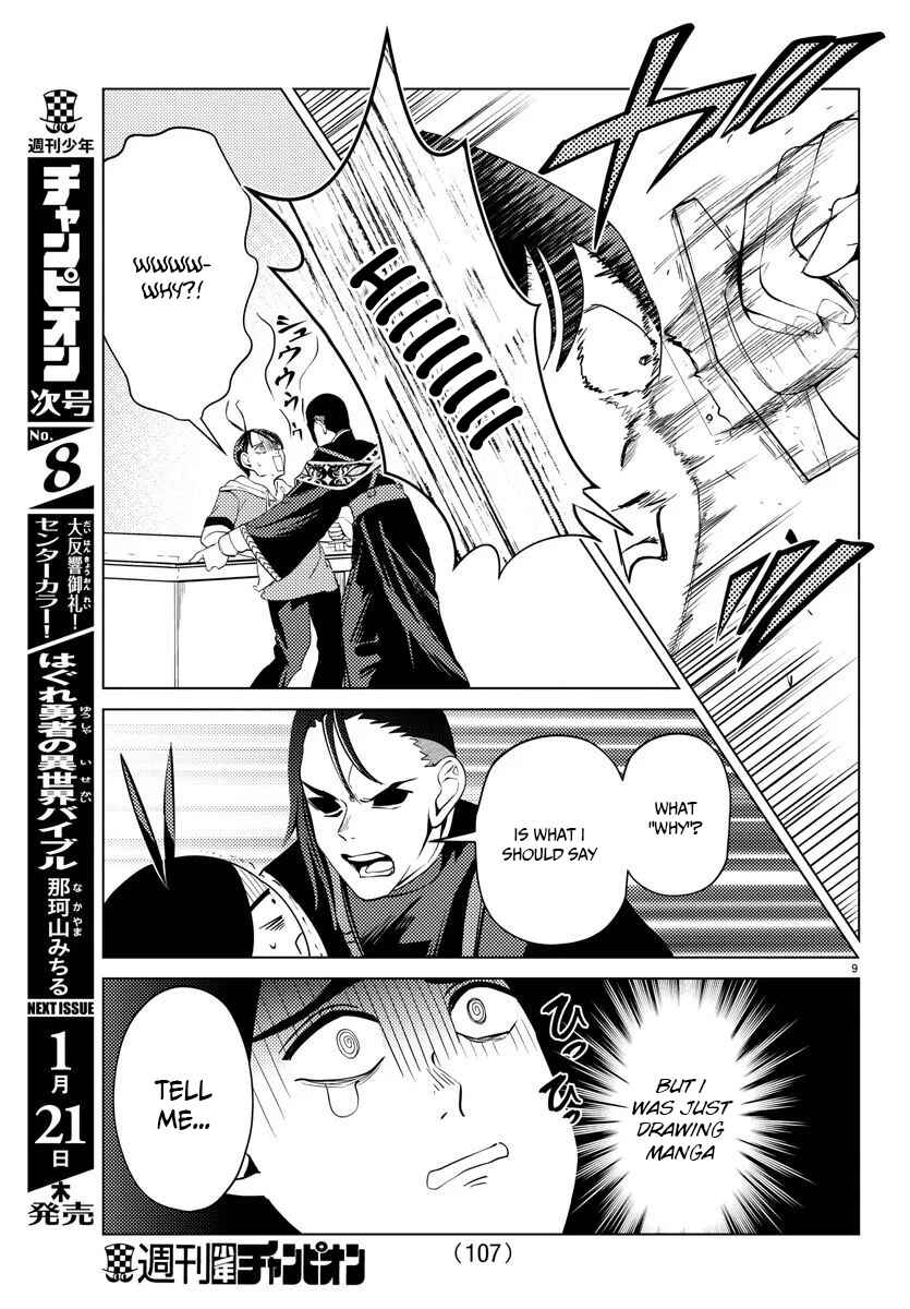 Page 10 Chapter 6 Hagure Yuusha no Isekai Bible ~Isekai de Echiechi Manga Kaitetara, Seishodzukai Toshite Agamerarete Iru Ken ni Tsuite.~