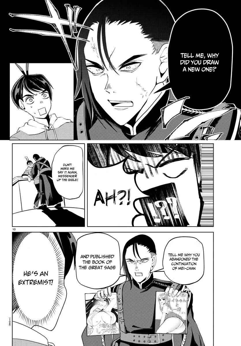 Page 11 Chapter 6 Hagure Yuusha no Isekai Bible ~Isekai de Echiechi Manga Kaitetara, Seishodzukai Toshite Agamerarete Iru Ken ni Tsuite.~