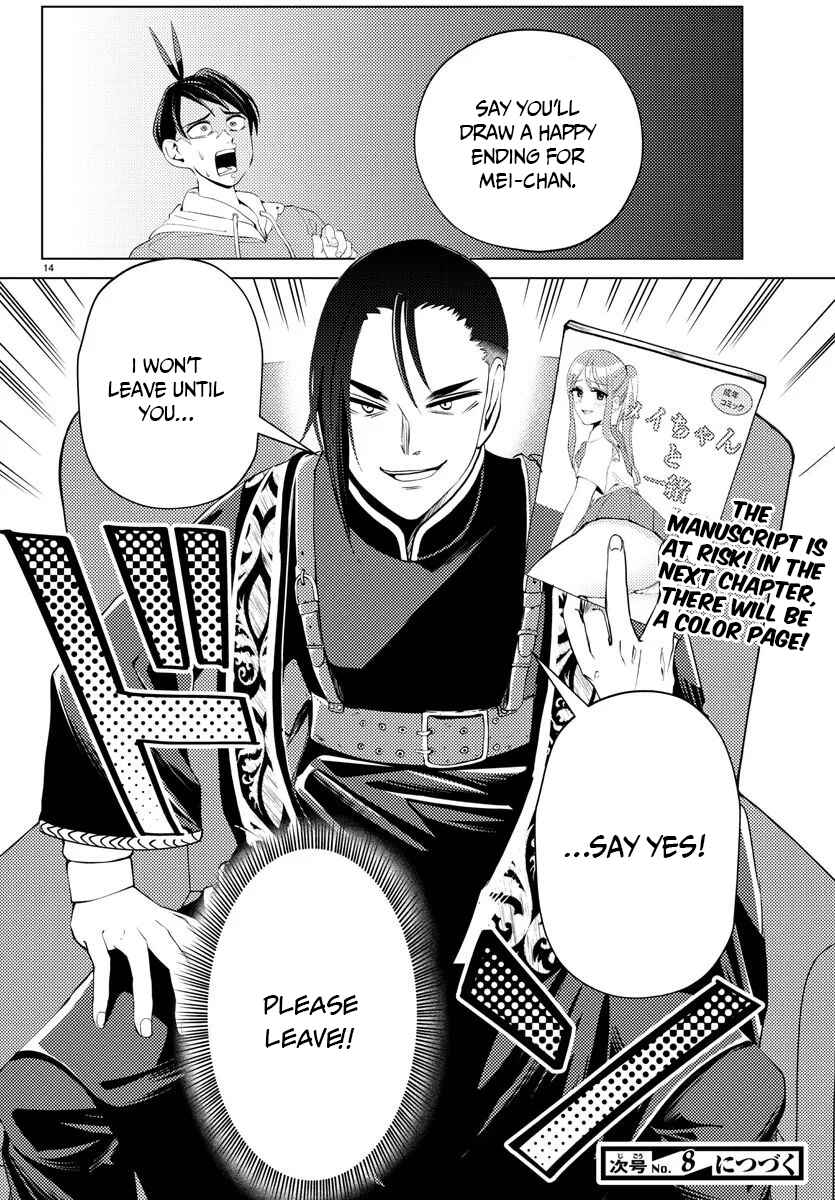 Page 15 Chapter 6 Hagure Yuusha no Isekai Bible ~Isekai de Echiechi Manga Kaitetara, Seishodzukai Toshite Agamerarete Iru Ken ni Tsuite.~