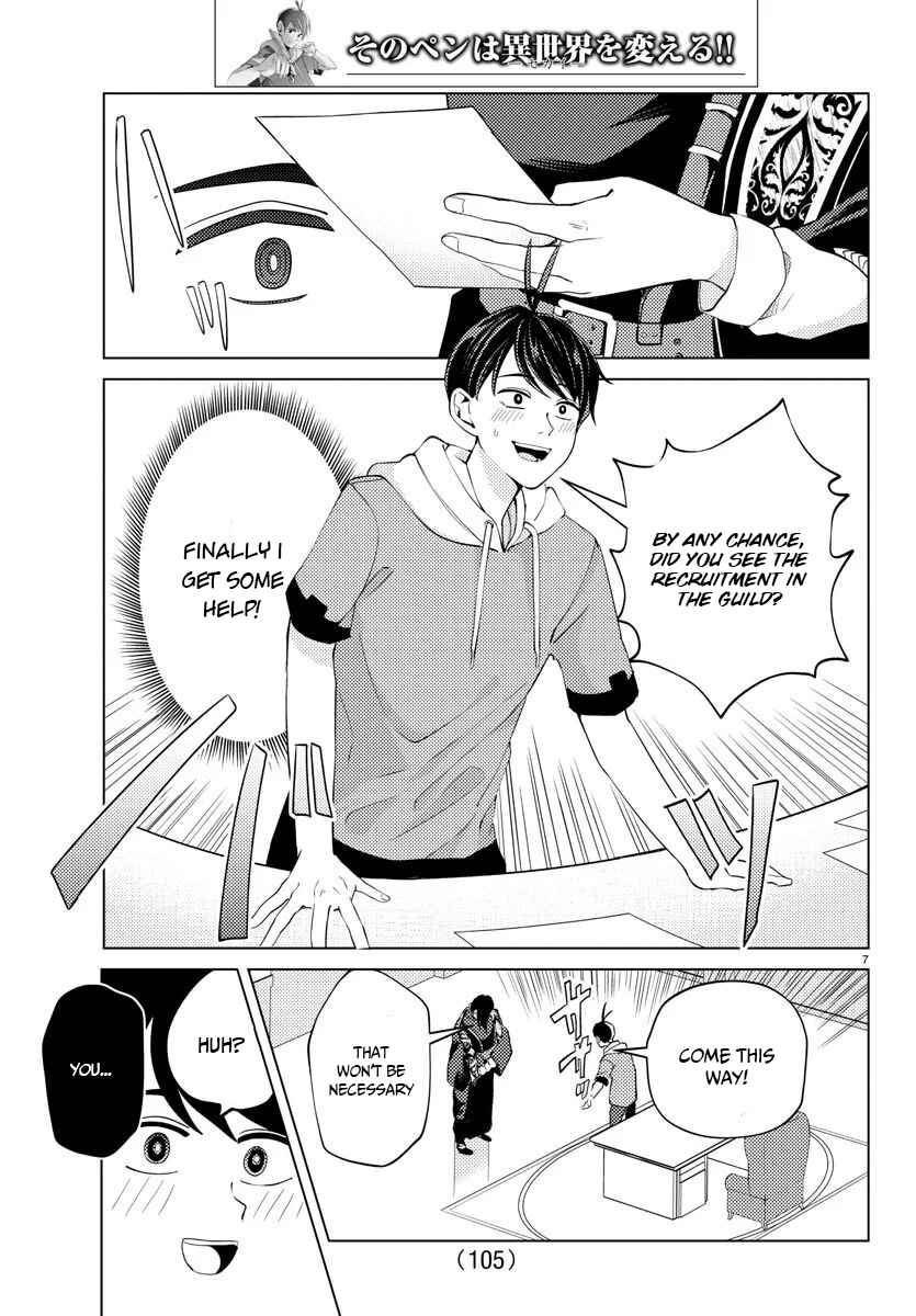 Page 8 Chapter 6 Hagure Yuusha no Isekai Bible ~Isekai de Echiechi Manga Kaitetara, Seishodzukai Toshite Agamerarete Iru Ken ni Tsuite.~