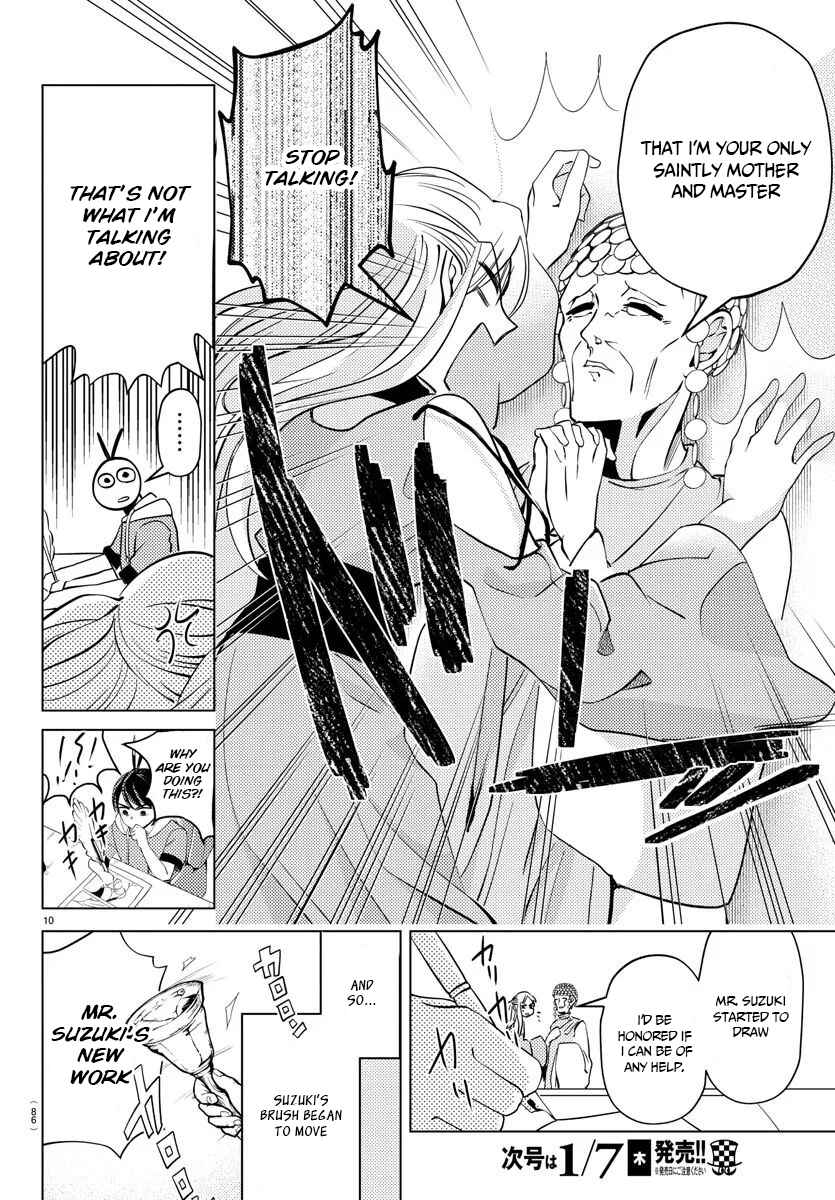 Page 11 Chapter 4 Hagure Yuusha no Isekai Bible ~Isekai de Echiechi Manga Kaitetara, Seishodzukai Toshite Agamerarete Iru Ken ni Tsuite.~