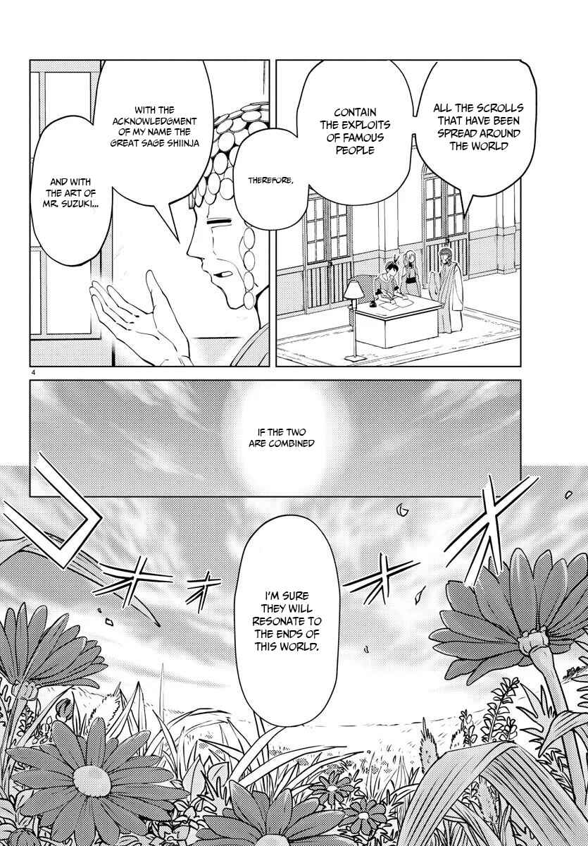 Page 5 Chapter 4 Hagure Yuusha no Isekai Bible ~Isekai de Echiechi Manga Kaitetara, Seishodzukai Toshite Agamerarete Iru Ken ni Tsuite.~