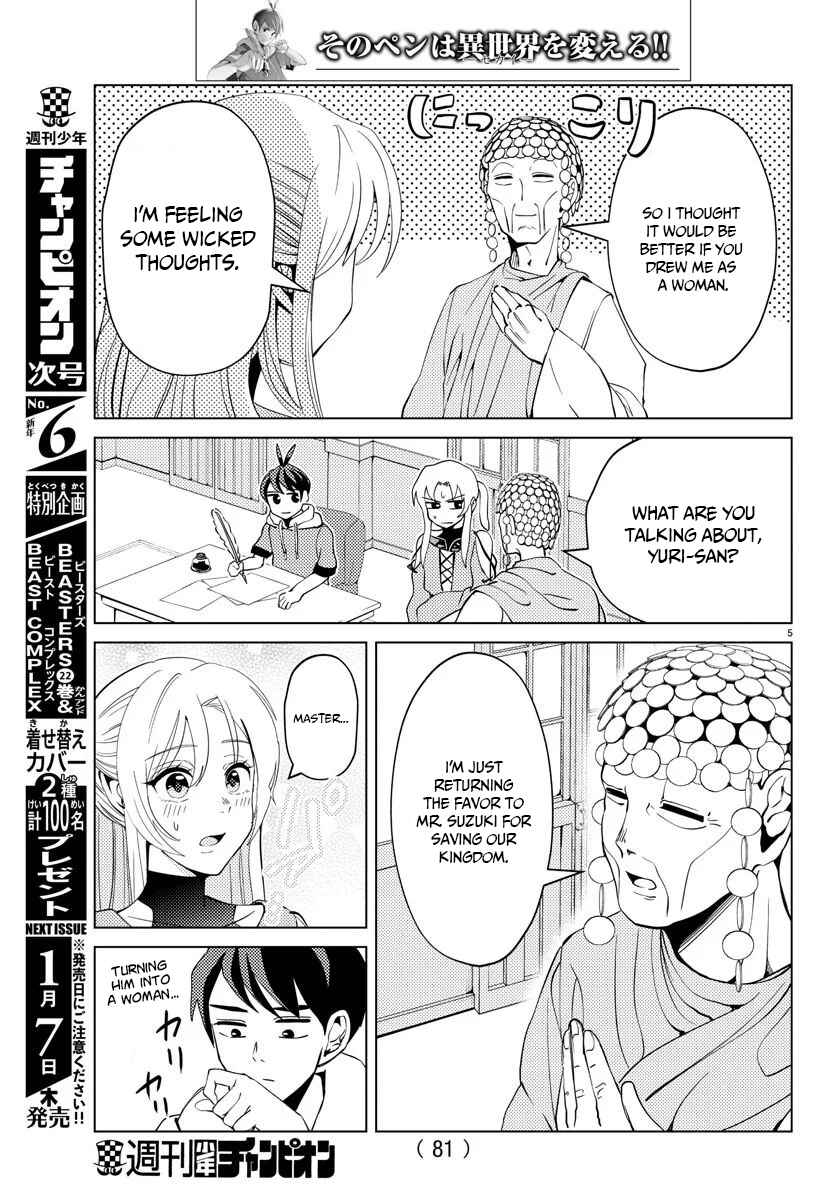 Page 6 Chapter 4 Hagure Yuusha no Isekai Bible ~Isekai de Echiechi Manga Kaitetara, Seishodzukai Toshite Agamerarete Iru Ken ni Tsuite.~