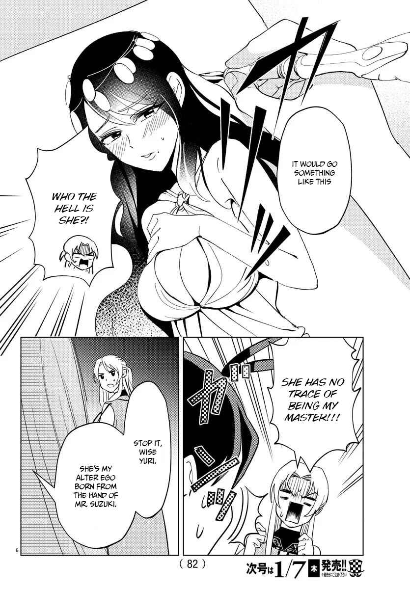 Page 7 Chapter 4 Hagure Yuusha no Isekai Bible ~Isekai de Echiechi Manga Kaitetara, Seishodzukai Toshite Agamerarete Iru Ken ni Tsuite.~