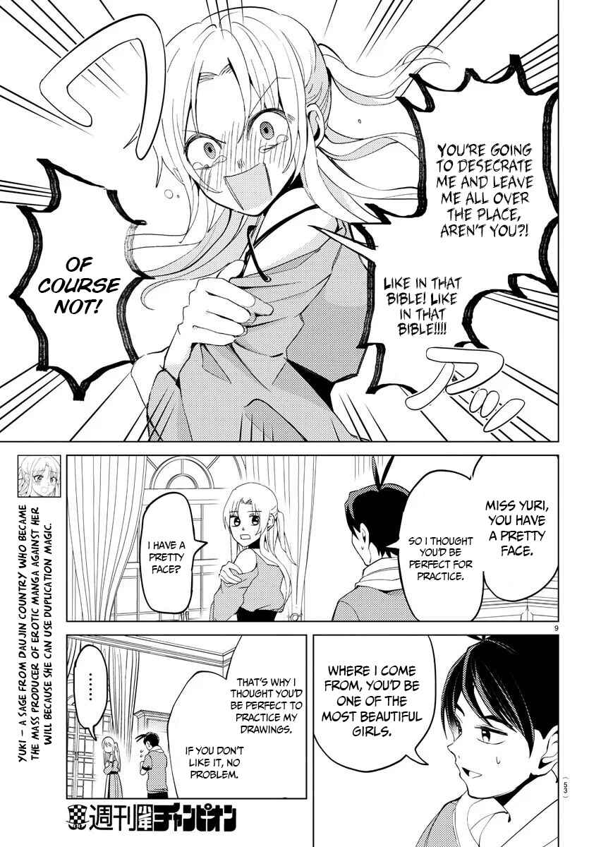 Page 11 Chapter 2 Hagure Yuusha no Isekai Bible ~Isekai de Echiechi Manga Kaitetara, Seishodzukai Toshite Agamerarete Iru Ken ni Tsuite.~